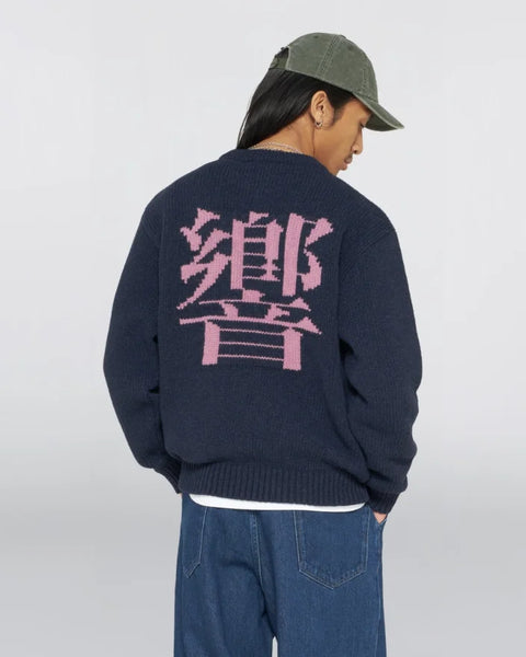 Edwin I037514 Ellis Hibiki Sweater In Navy/Pink