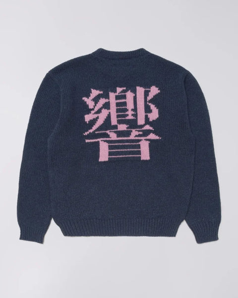 Edwin I037514 Ellis Hibiki Sweater In Navy/Pink